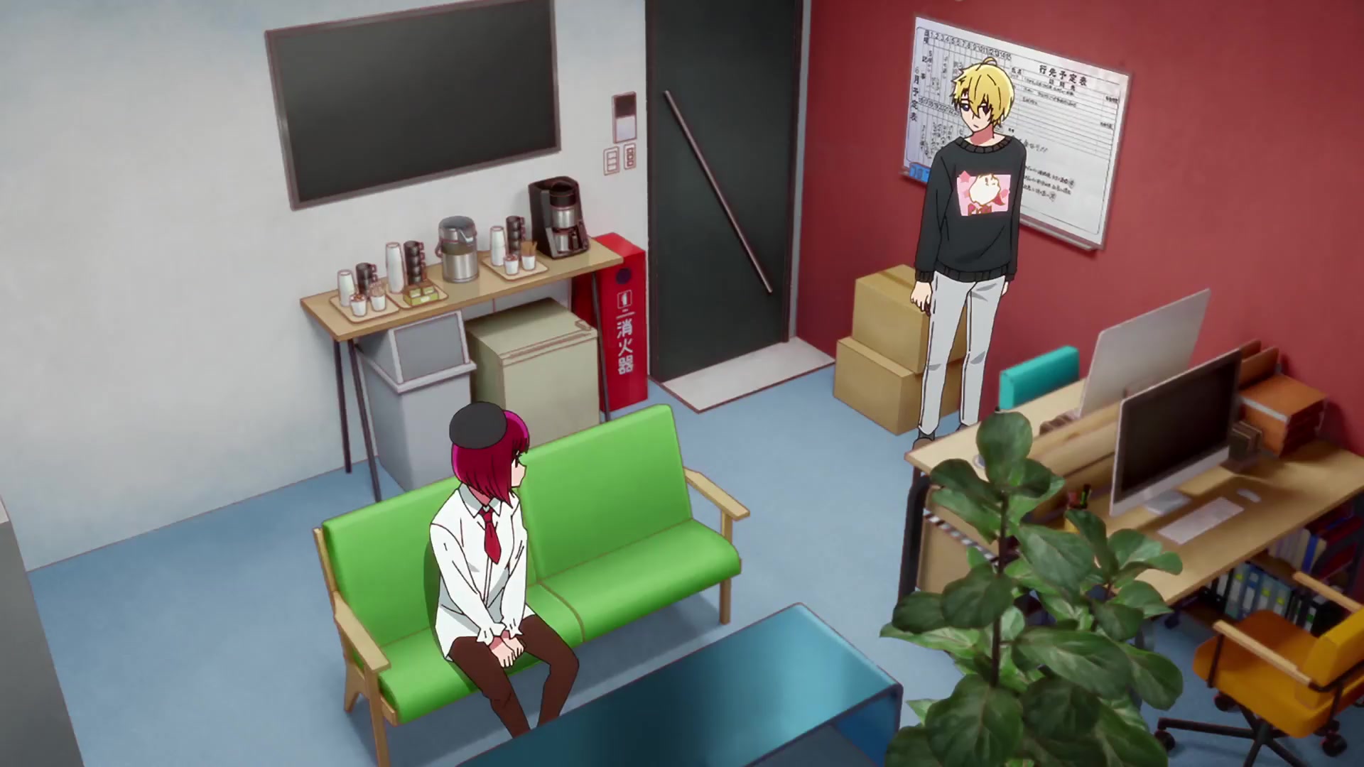 [Tsukyio Editing Resources] Oshi No Ko Season 1 (Episode 7) Raw Clips (256) (tsukyio.com).mp4